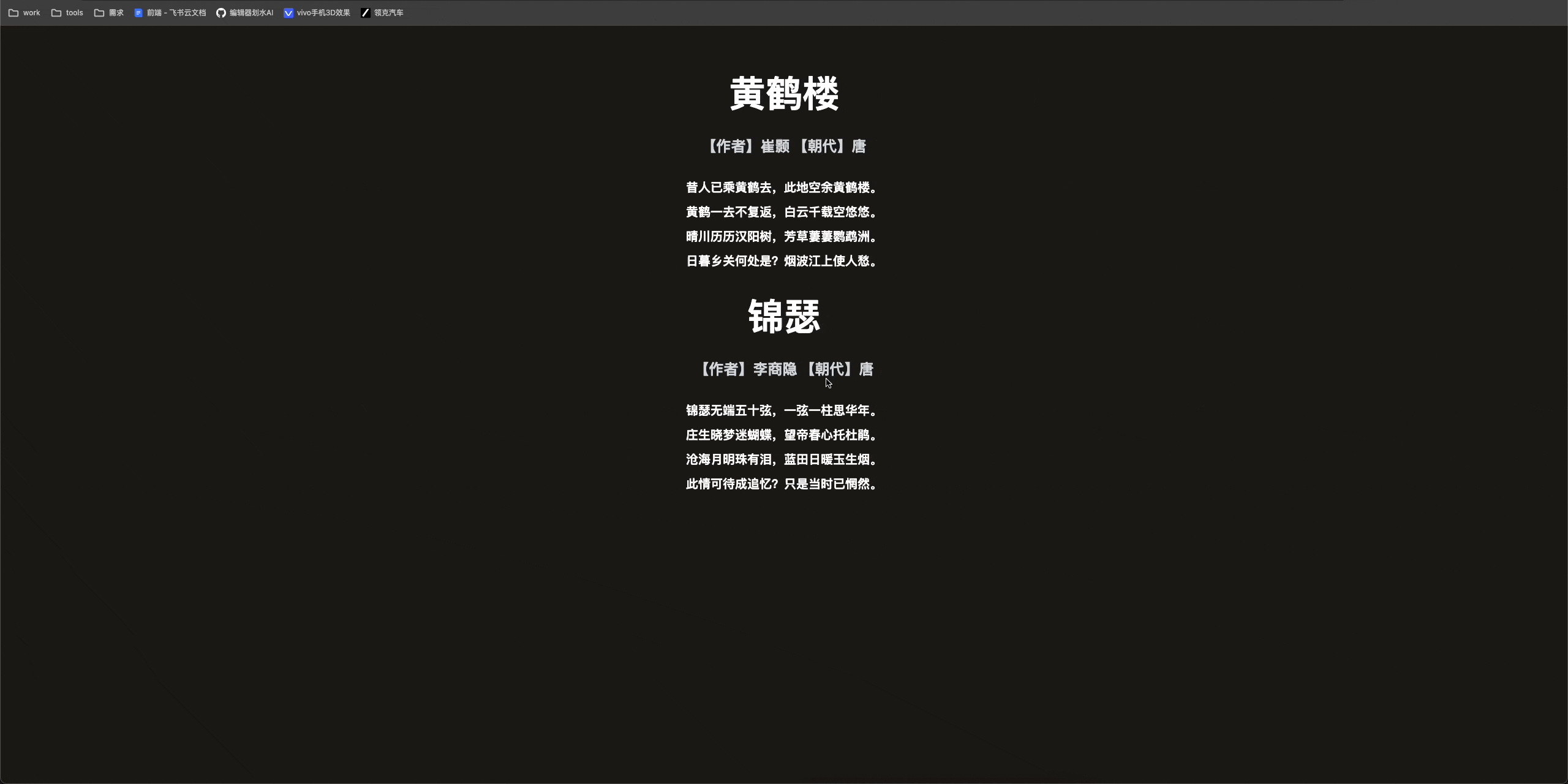 alt text