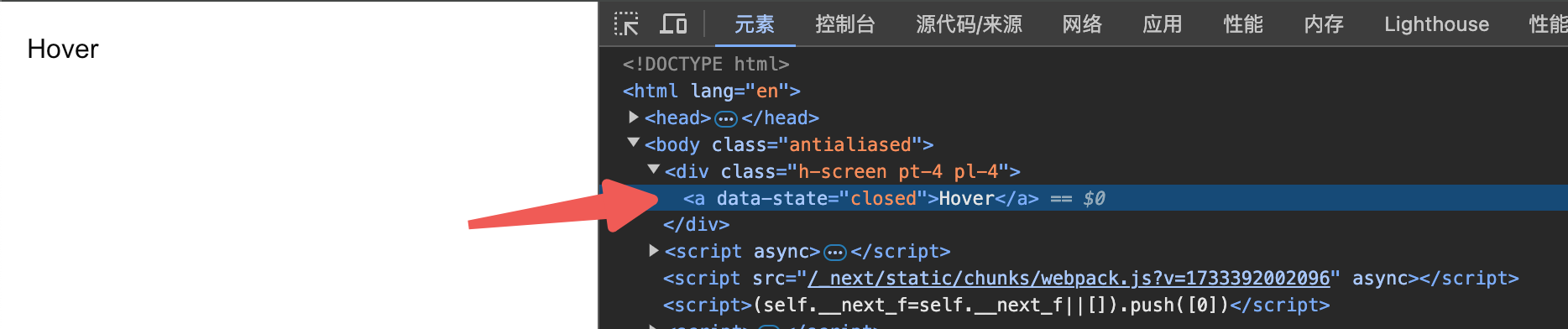alt text
