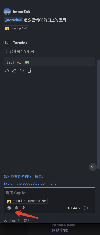 alt text