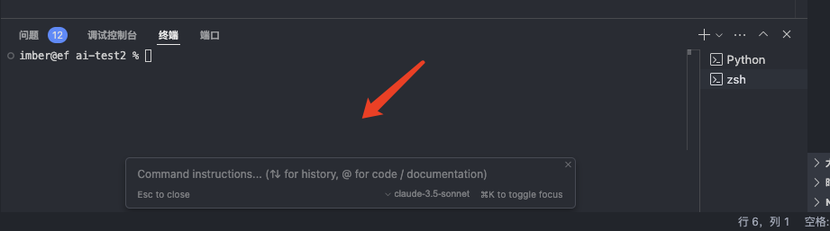 alt text