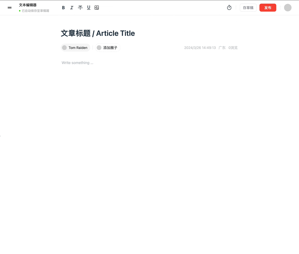 alt text