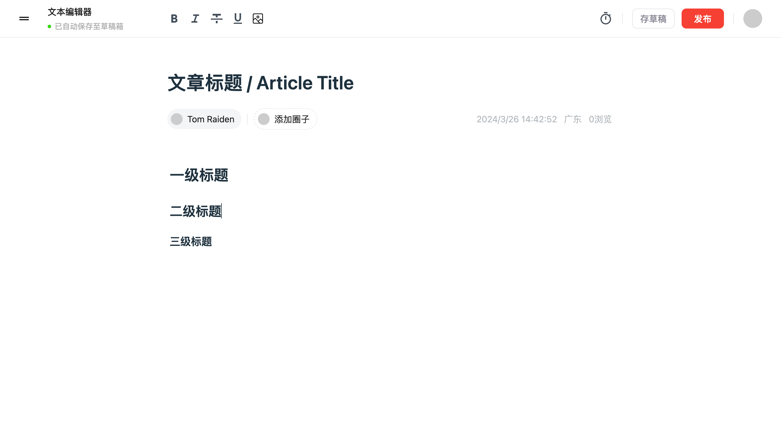 alt text