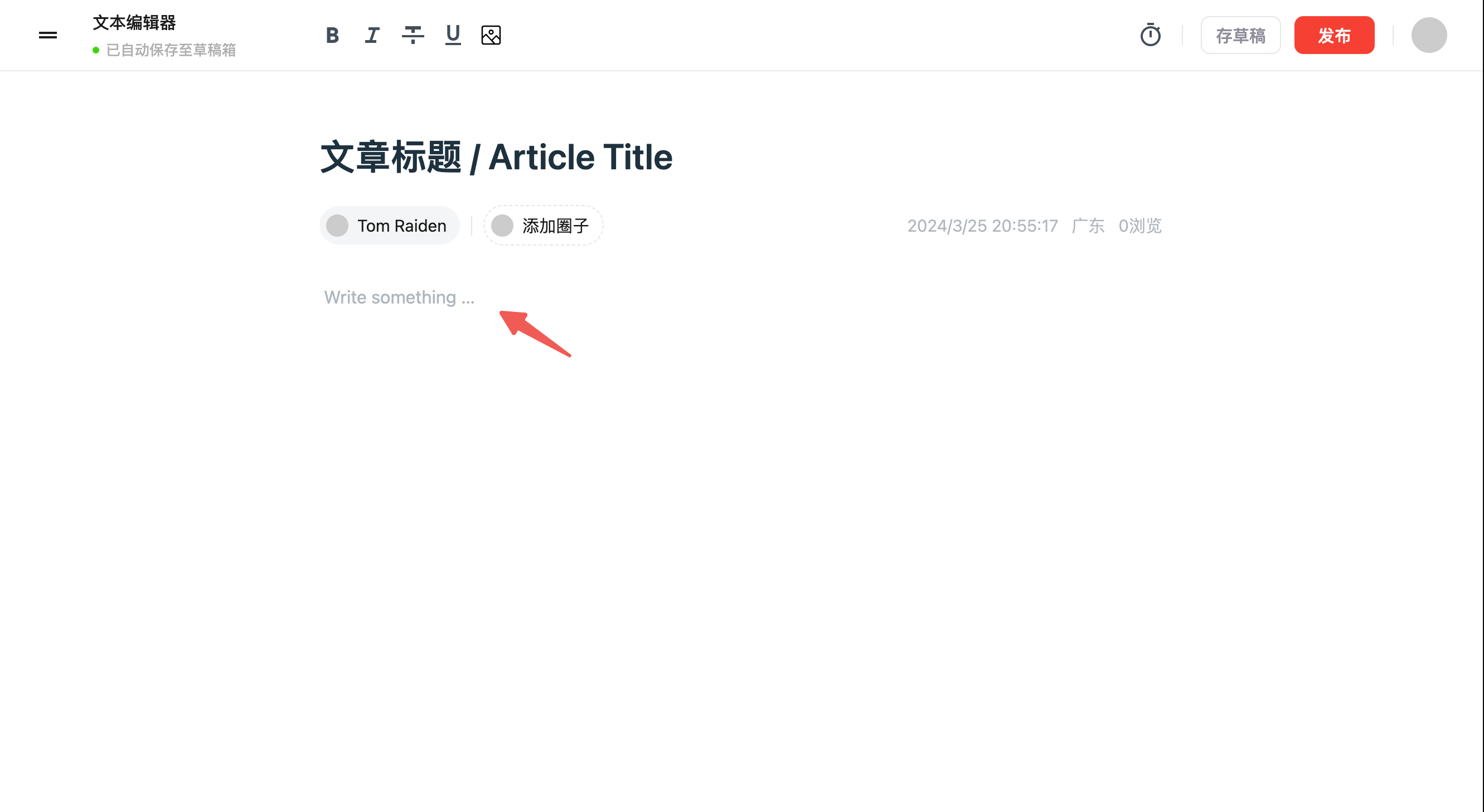 alt text
