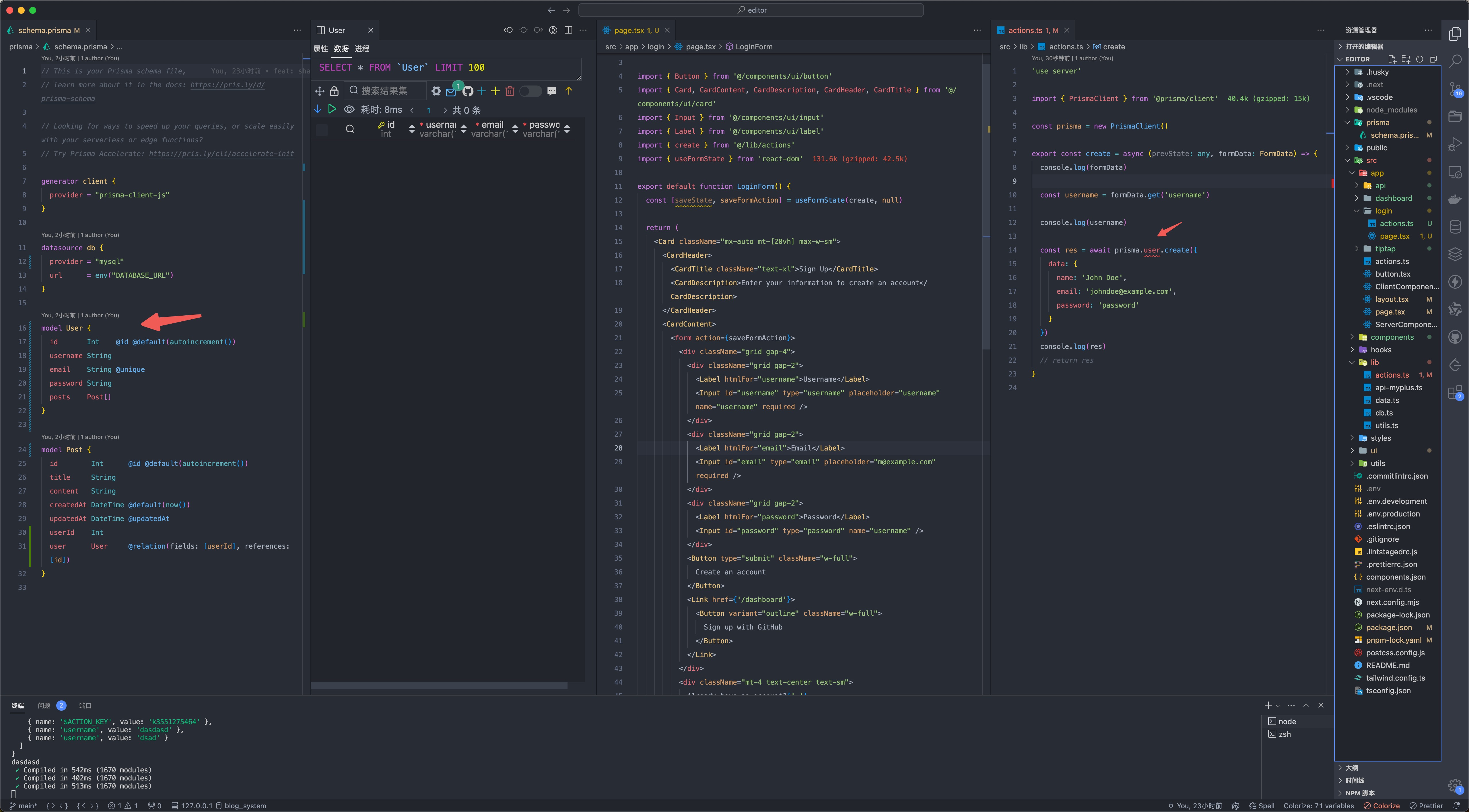 alt text