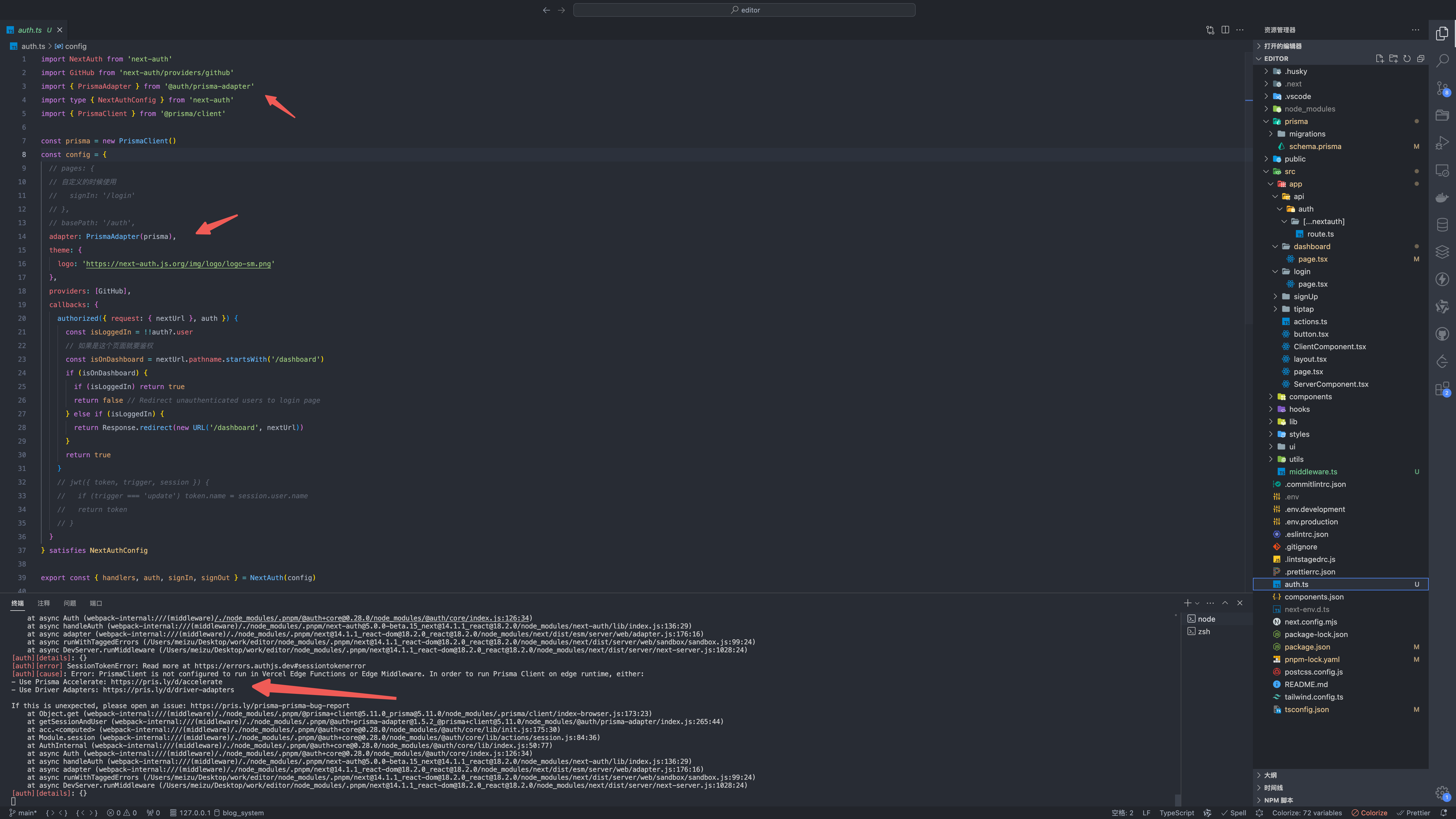 alt text