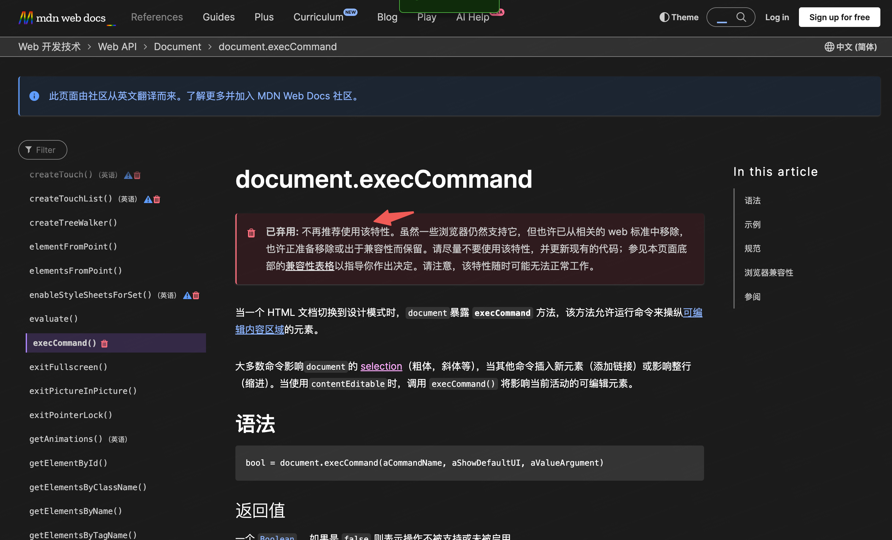 alt text