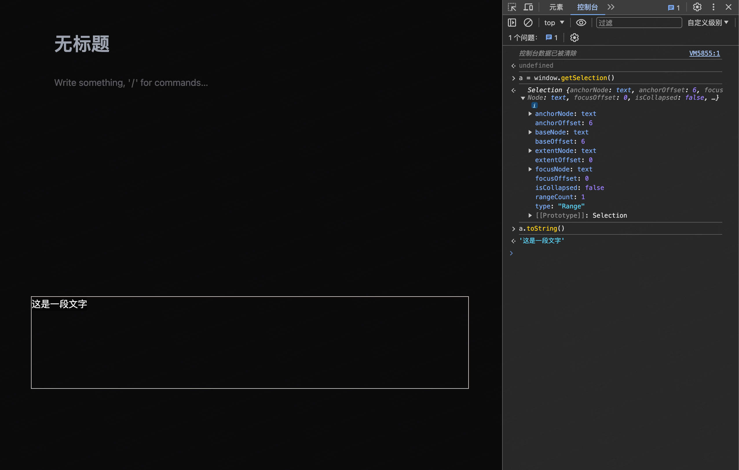 alt text